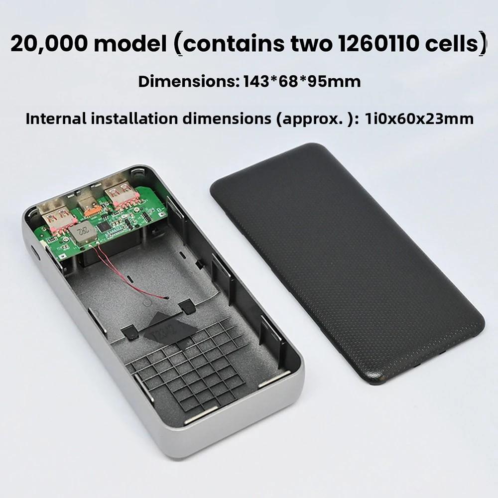 22.5W Fast Charging Module TFT Color Screen Digital Display Mobile Power 3.7V Ternary Lithium Battery Motherboard DIY Rechar
