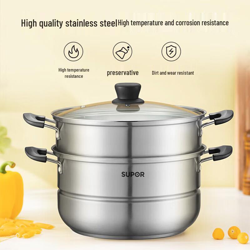 

Supor 304 Stainless Steel Double Layer Steamer Pot