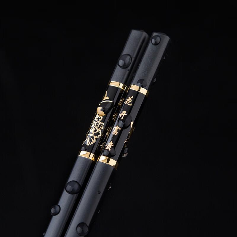 Ru Han Non-Slip Alloy Chopsticks