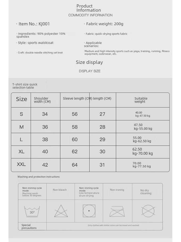 Women's Short Sleeve Thumbhole Yoga Top - Tight-Fit Sports Blouse/Shawl Fitness Waistcoat