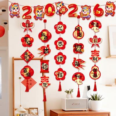 2026 Horse Year New Year Hanging Pendants Traditional Zodiac Horse Fu Character Wall Decoration Blessing Paper