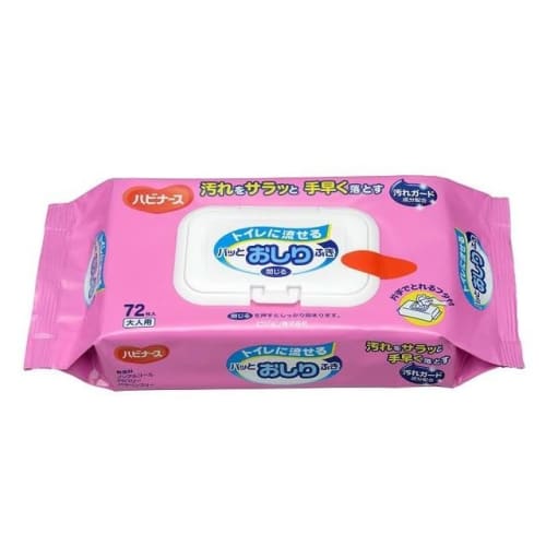 Habinurse Flushable Baby Wipes, 72 Wipes x 3 Packs, for Caregivers, Adults, and Seniors, Includes Original Pocket Tissues