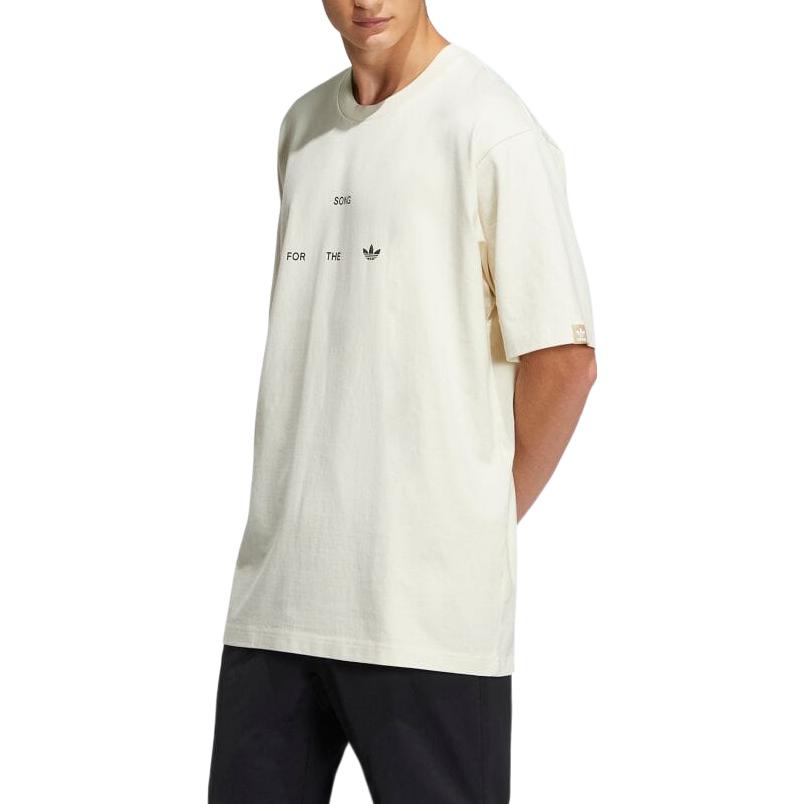 Adidas Originals x SONG FOR THE MUTE Sftm Joint Series T Shirt Unisex White HS9468