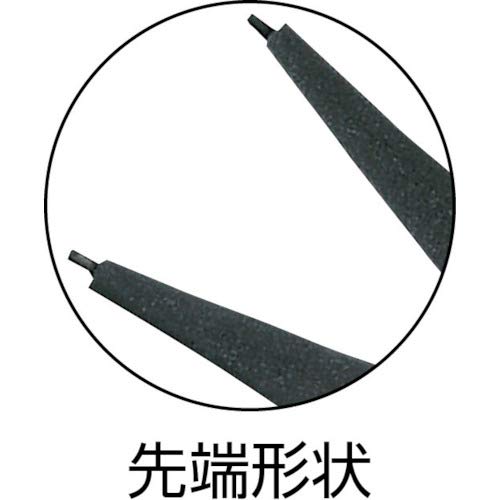 Maruto Hasegawa Kousakujo (Marutohasegawakousakujo) Keiba Snap Ring Pliers, 140mm, S-026