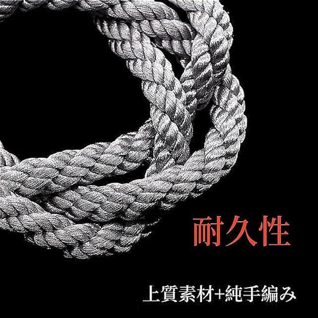 Mlsjyhf Car Decoration Tassel Charm Junction Produced JP Pendant Rearview Mirror Pendant Black Kiku