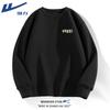 Varma kläder – Sweatshirts & Hoodies