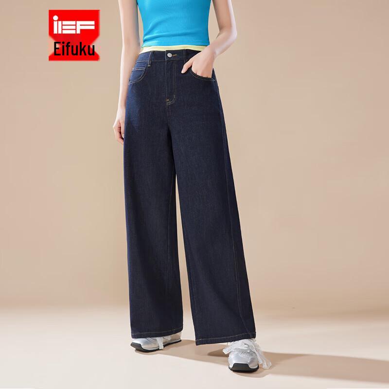 

IEF Women s Autumn 2025 Denim Wide-Leg Pants S