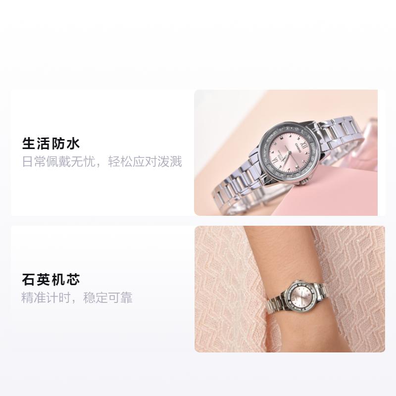 Casio STANDARD Series Volkswagen Pointer Series Casual Waterproof Quartz Movement Stainless Steel Strap Japanese and Korean Watch LTP-1391D-4AVDF