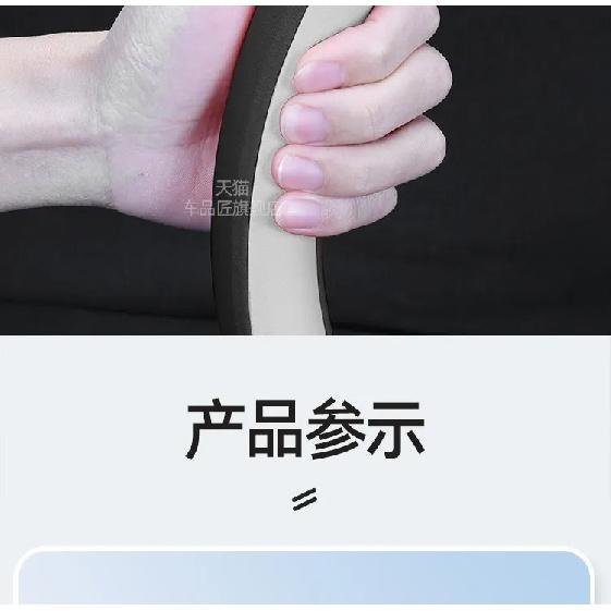 For Toyota bZ7 bZ3X 2026 Ultra-Thin Nappa Leather Steering Wheel Cover All-Season Non-Slip Car Interior Accessory