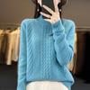Retro Twist Sweater for Women In Autumn and Winter Solid Color Half Turtleneck Pullover Wide Soft Casual Knitted Sweater