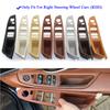 RHD Rechte Hand Fahrer Auto Innentür Armlehne Griff Panel Pull Trim Abdeckung für BMW 5 Series F10 F11 f18 520 523 525 528 530