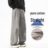 VUUG Men's High-Street Loose Fit Cotton Cargo Pants