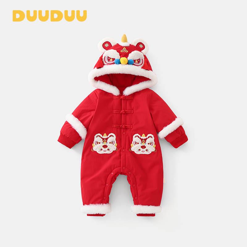 DUUDUU Baby New Year Red Romper - Winter Padded Jumpsuit for Newborns 100cm (18-24 months, up to 30 lbs)