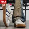 Warrior Men's Q510T Casual Skate Shoes