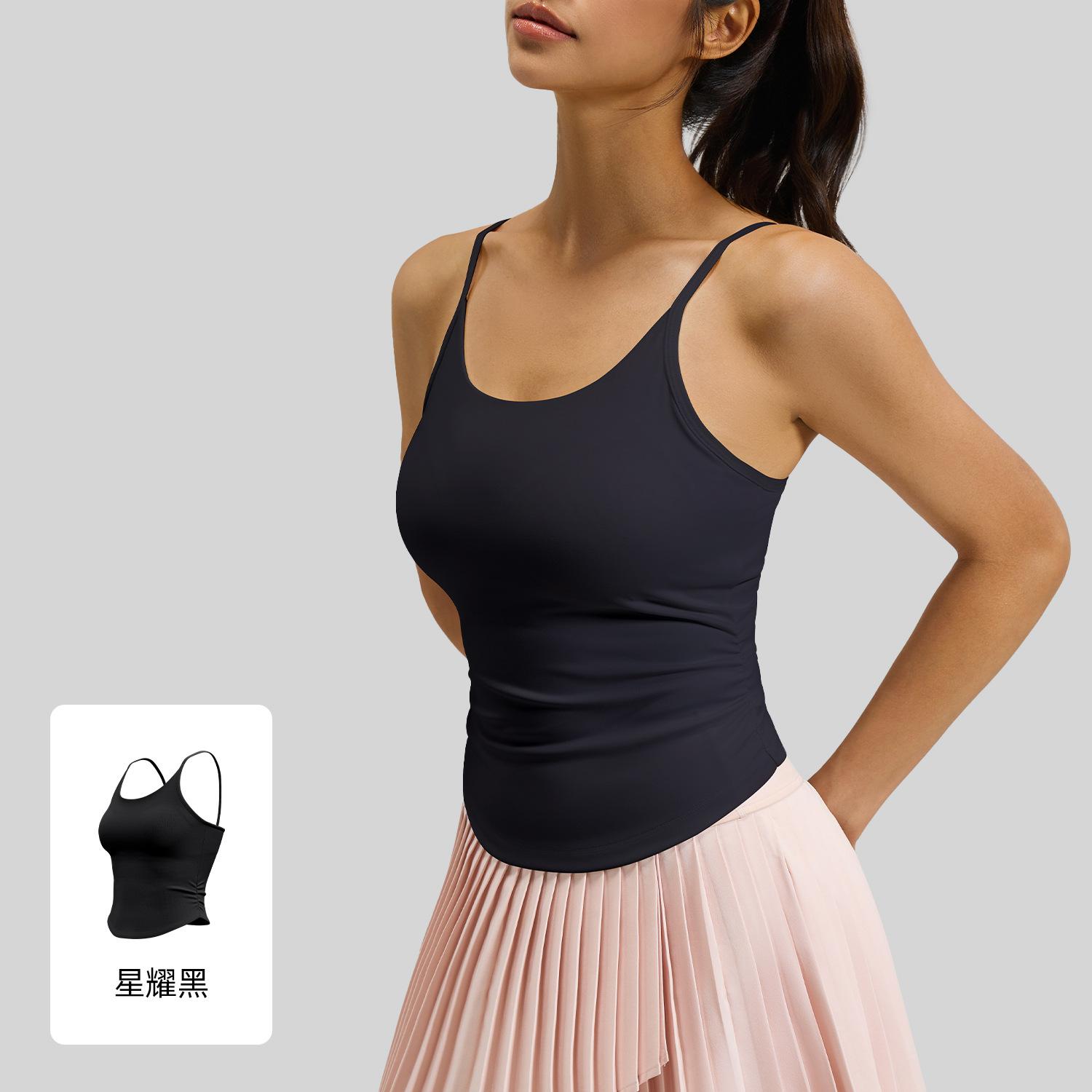 

Juyitang Waist Pleated Yoga Vest Shock-Proof Fixed Cup Suspender Bra Fitness Sports Underwear Women XXL