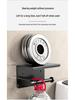 Wall-Mounted Waterproof Toilet Paper Holder with Storage