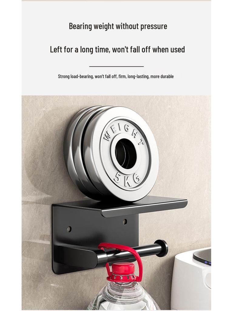 Wall-Mounted Waterproof Toilet Paper Holder with Storage