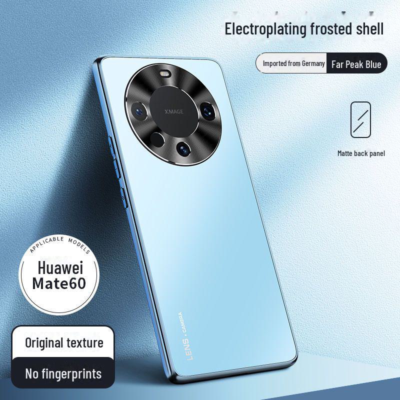 Protective electroplated frosted case for Huawei Mate 60 Pro, 50, 40, and 30.