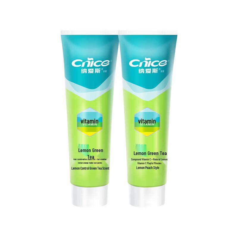 Nice Lemon Green Tea Toothpaste