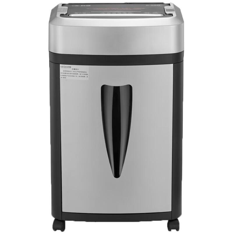 Comet S-550 Large Commercial Paper Shredder