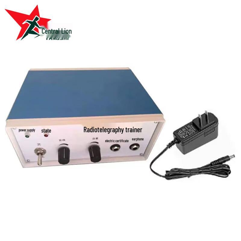 Yangs hi Morse Code Training Machine