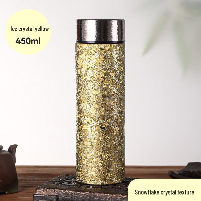 Handun Titanium Double-Layer Insulated Tea Tumbler