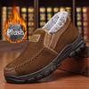 New Men's Cotton Shoes Fashion Plush Snow Boots Men Non Slip Casual Sports Shoes Comfort Outdoor Men Ankle Boots Big Size 39-48