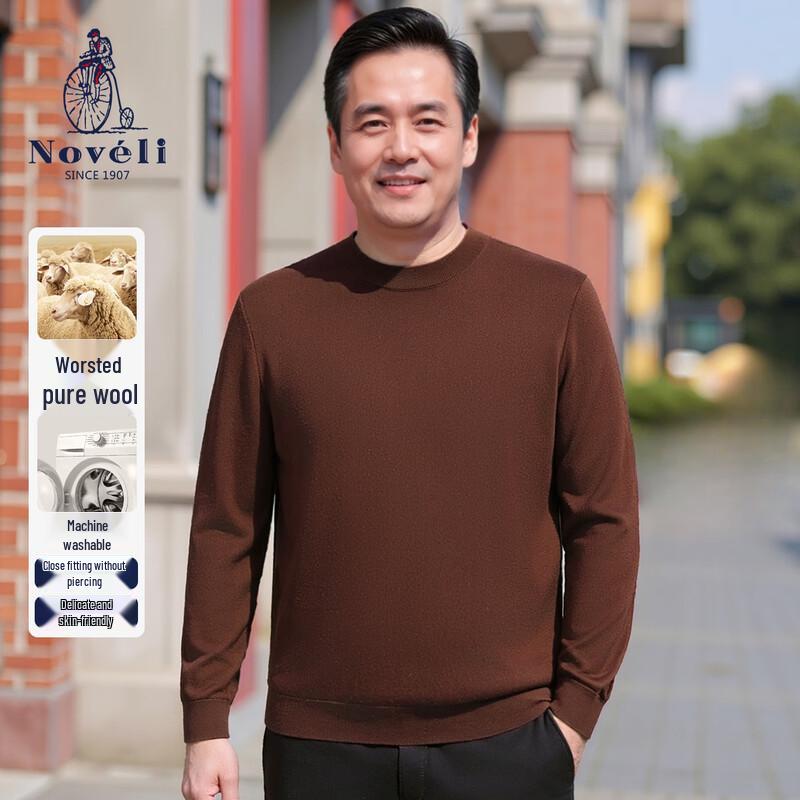 

Men s Machine Washable Thick Pure Wool Sweater 3XL 56