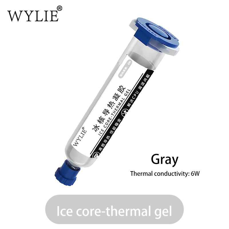 WYLIE Thermal Gel Pad High Performance Non Curing Thermal Conductive Pad Fast Heat Dissipation for Phone CPU Chip Cooling Repair