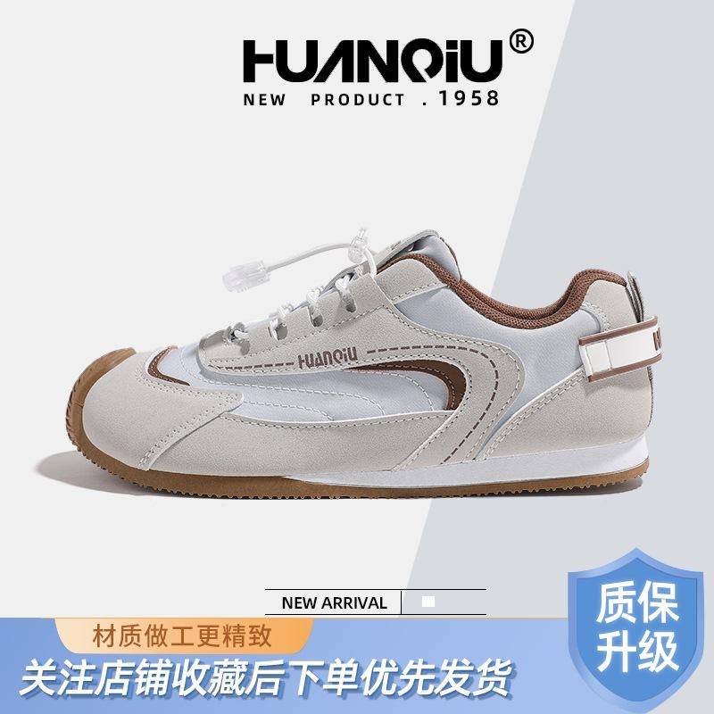 Global sports shoes women's shoes KMXFX80239Y summer new breathable casual shoes versatile soft sole German training shoes women