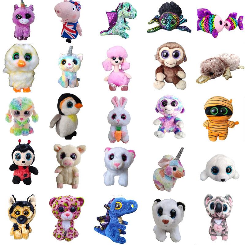 15CM lentejuelas ojos grandes juguetes de peluche Husky unicornio camaleón  lagarto pingüino gato búho muñeca regalo para niños – comprar a precios