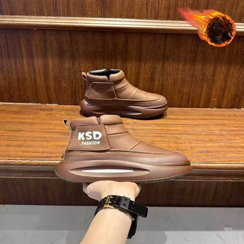 

Mens Soft Elastic Winter Warm Cold Padded Snow Boots Thick Bottom Non-slip Wear-resistant Outdoor Leisure Sports a Stirrup High-top Cotton Boots 40