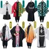 Demon Slayer Cosplay Costumes for Adults, Children, Tanjiro, Mizuko, Zenitsu Agatsuma, and Ninja Butterfly Anime Costumes