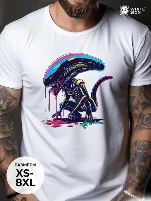Oversized cotton T-shirt: Pop-Art Alien 3XL