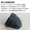 GORIX Bar Tape Road Bike 2mm Thickness Bicycle Grip Stylish