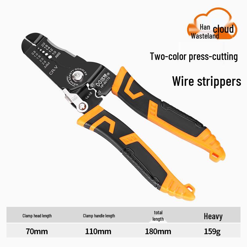 Han Axe Wire Stripper, Crimper & Cutter: OTUT Terminal Crimping Pliers for Quick, Labor-Saving Stripping