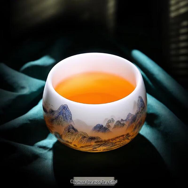 Chaxun 'Thousand Li Rivers & Mountains' Jade Porcelain Tasting Cup