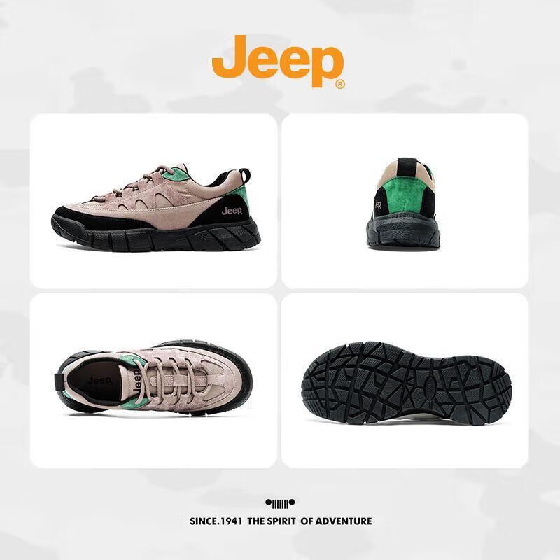 Jeep Women's Outdoor Hiking & Sport Shoes