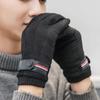 Cycling Warm Gloves Men's Winter Velvet Thickened Cold-proof Outdoor Riding Motorcycle Touch Screen Suede Riding Windproof