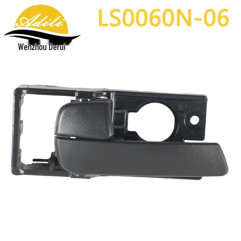06RIO Interior Door Handle Set 82610-1G000, 82620-1G000, 83610-1G000, 83620-1G000