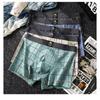 Men's New Autumn Trend Printed Cotton Breathable Flat Angle Underwear