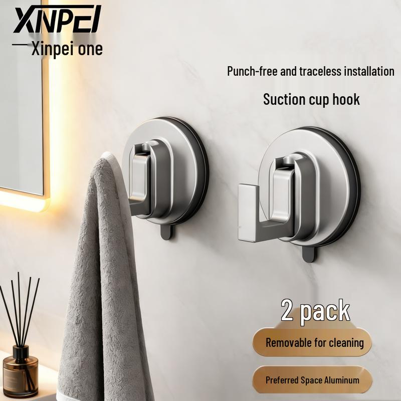 

Space Aluminum Punch-Free Suction Cup Hook