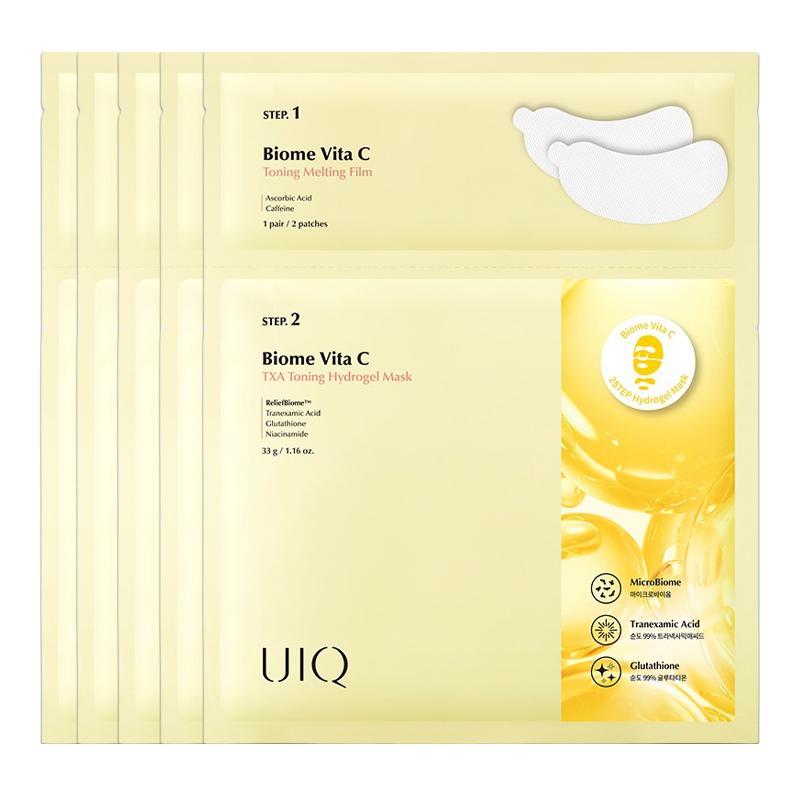[UIQ] Biome Vita C 2STEP Hydrogel Mask 33g*5EA