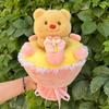 Butter Bear Doll Bouquet Graduation Season Birthday Gift for Girlfriend and Girlfriend
