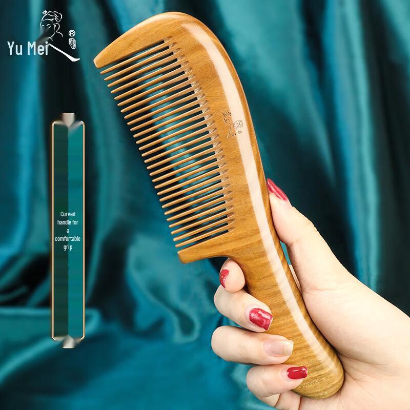 Yumeiren Green Sandalwood Massage Comb