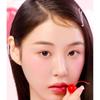 YNM Heart Jelling Tint - 6 Colors