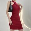 Summer Slim Knit Dress With Crosshalter Neck For Casual Women