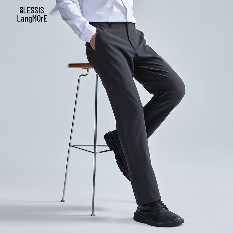 Lilanz Men's Far Infrared Graphene Fleece Warm Slim-Fit Casual Pants