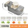 Multi-Functional Vegetable Chopper Potato Shredder Garlic Grater Home Kitchen Mandoline Slicer for Shredding Cutting