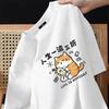 2026 Spring Autumn Orange Cat Print Funny Text Cute Casual TShirt LongSleeved Mens and Womens Top Base Shirt